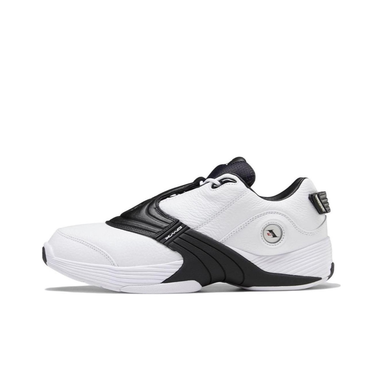 Reebok Answer 5 Pu Cushioning  - Men Shoes Reebok recension och pris