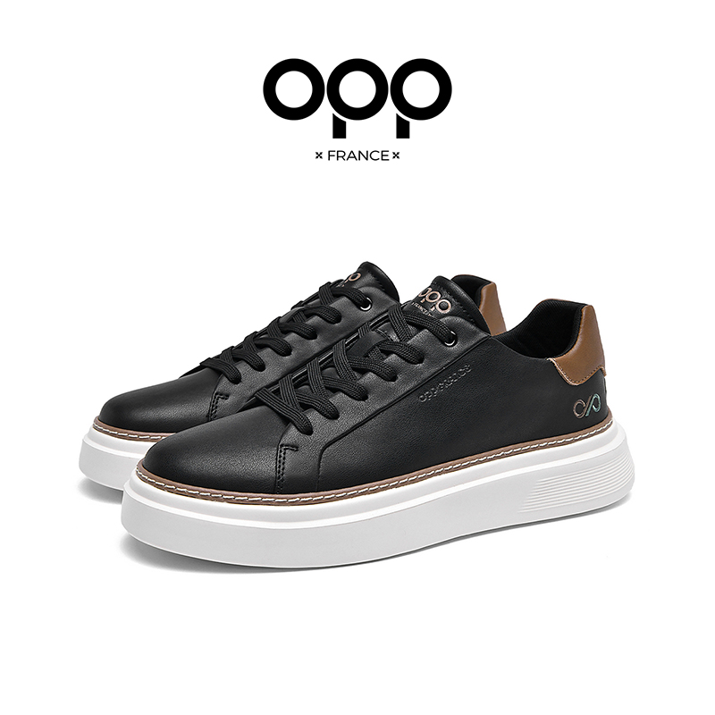 OPP Men Board Shoes New Style  - Men'S Shoes Good For Running recension och pris