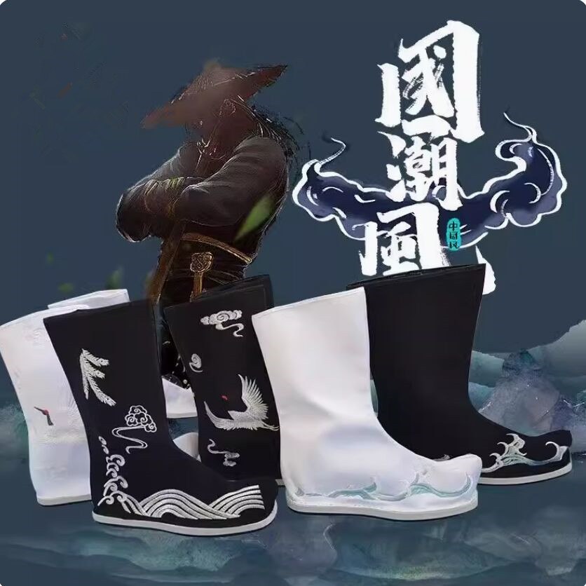 Black White Chinese Hanfu Boot - Men Shoes White Colour recension och pris