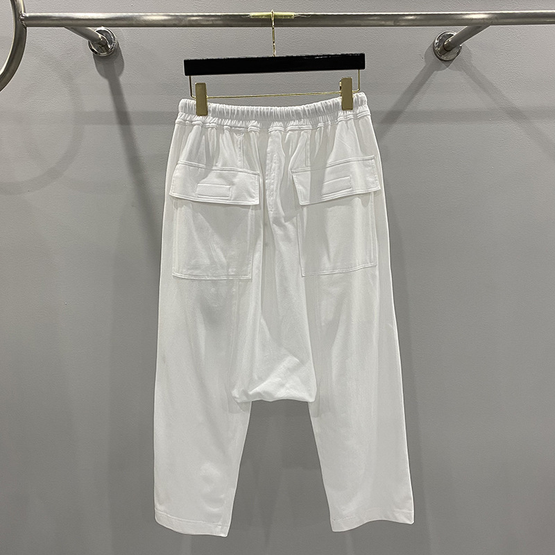 Men Casual Harem Pants Cotton  - Men Shoes Xxl recension och pris