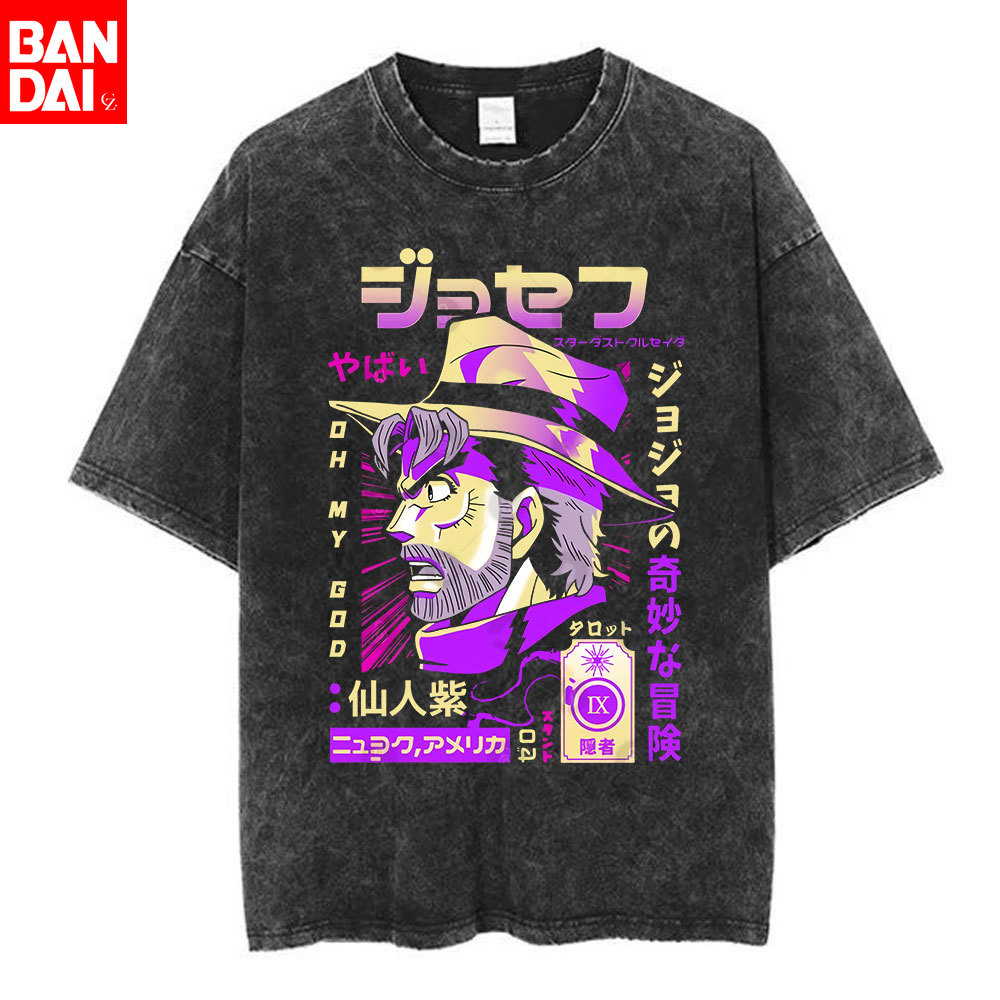 Anime JoJo Bizarre Adventure W - Men'S Shoes Good For Running recension och pris