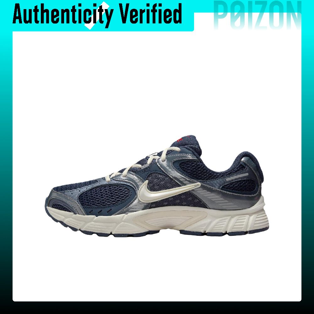 Nike V5 RNR Breathable Low top - Men'S Shoes V5 Rnr recension och pris