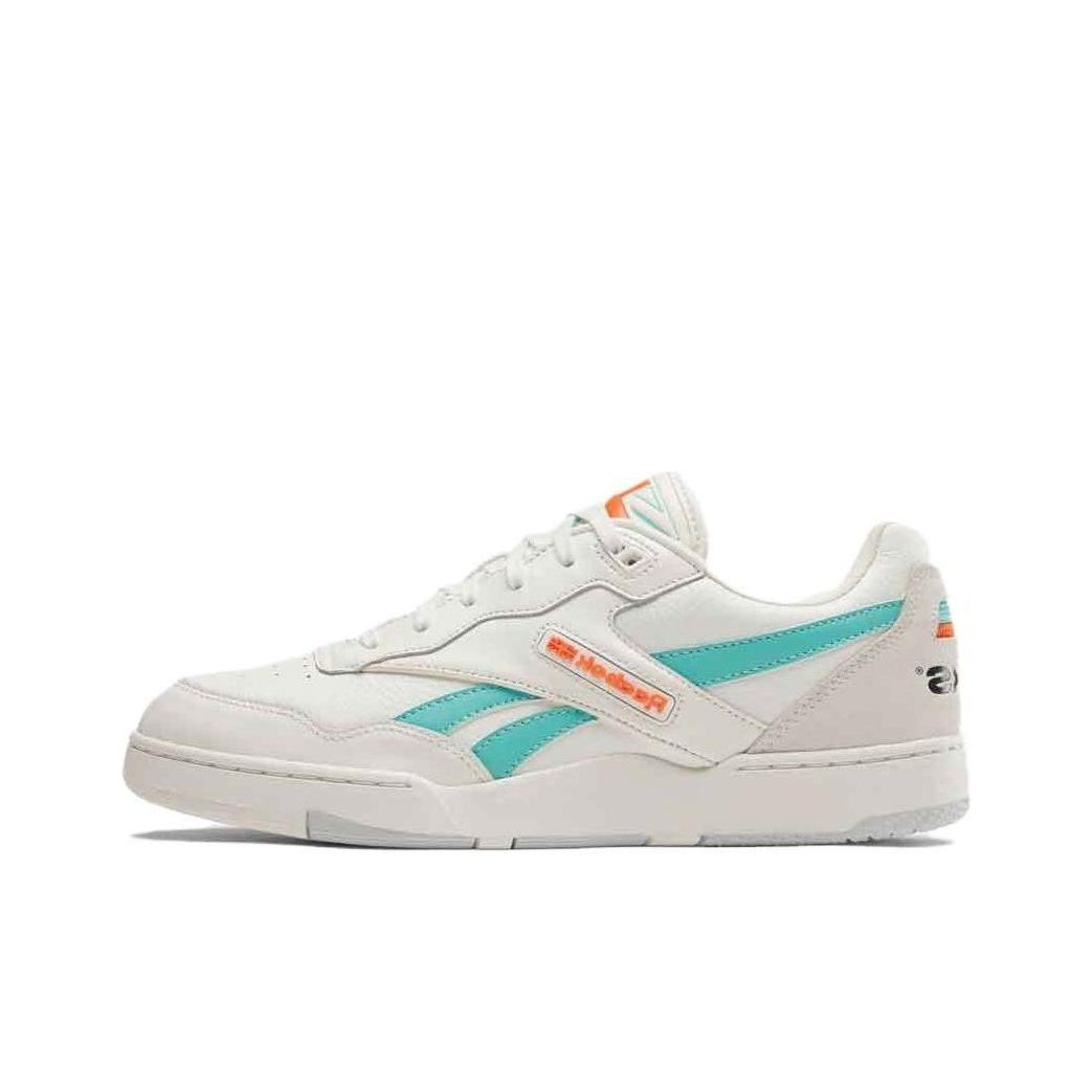 Reebok BB4000 2 Skateboard Sho - Men Shoes Reebok recension och pris